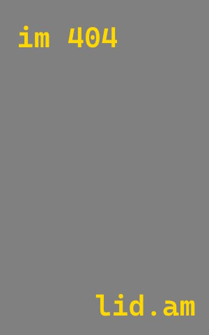 проектирование автомоек Находка